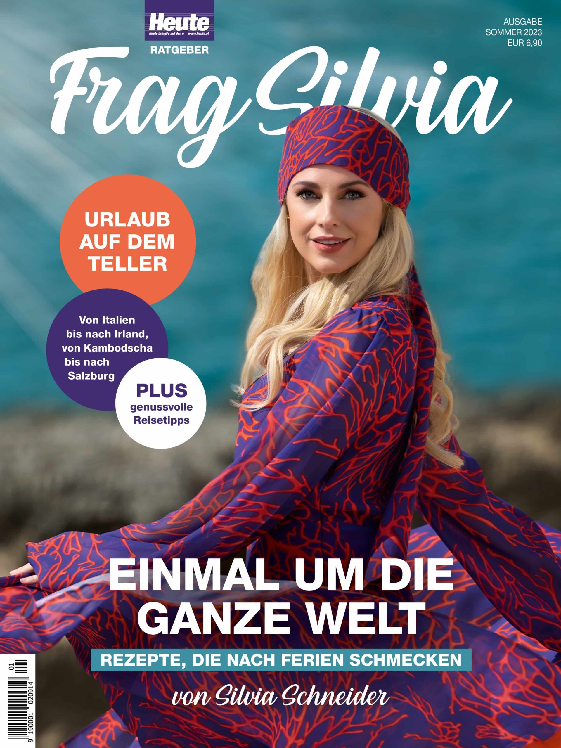 Ein Sommer-Geschenk für Dich!